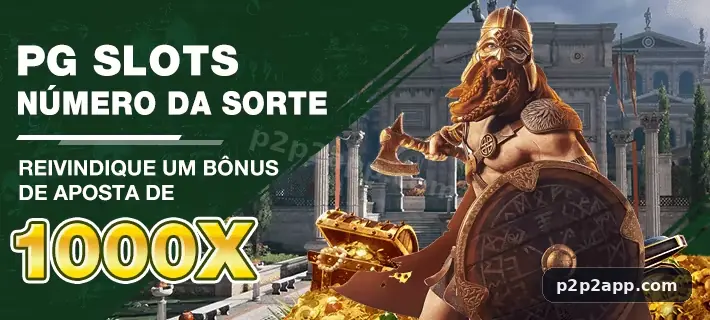 P2p2 slots na p2p2